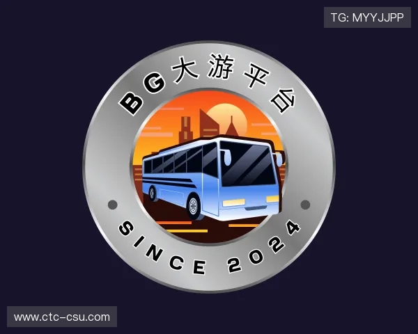 解读bg大游平台